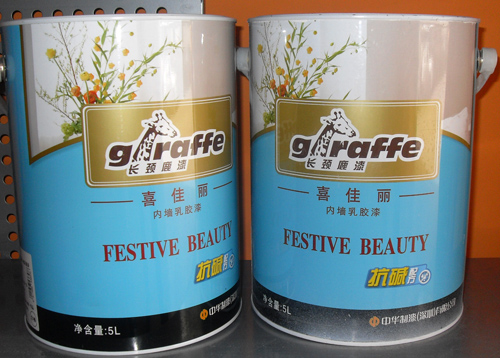 ϲ�����ȉ����z����