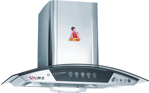 ��̫�Wʽ�͟��C