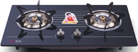 ��̫ȼ?x��)��? width=