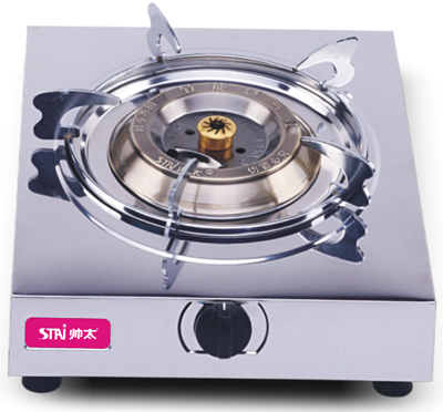 ��̫ȼ?x��)��? width=