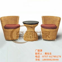 藤椅 廣靚源家具 休閑藤椅茶幾組合價格 藤椅 廣靚源家具 休閑藤椅茶幾組合型號規(guī)格