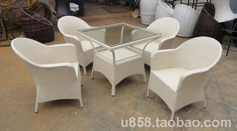 正華中園 藤椅 陽(yáng)臺(tái) 桌椅 戶(hù)外桌椅 庭院 休閑桌椅15 a830b653