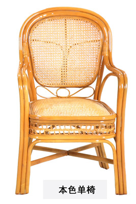 藤椅子 藤椅三件套 真藤藤椅 陽臺、茶樓、電腦藤椅