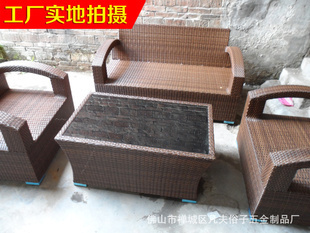 【廠家直銷高檔現(xiàn)代可旋轉(zhuǎn)可升降藤椅辦公轉(zhuǎn)椅 電腦椅子】價(jià)格,廠家,圖片,大班椅,佛山市禪城區(qū)凡夫俗子五金制品廠-